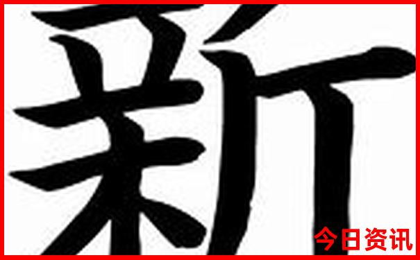 江西旅游必去十大景点井冈山