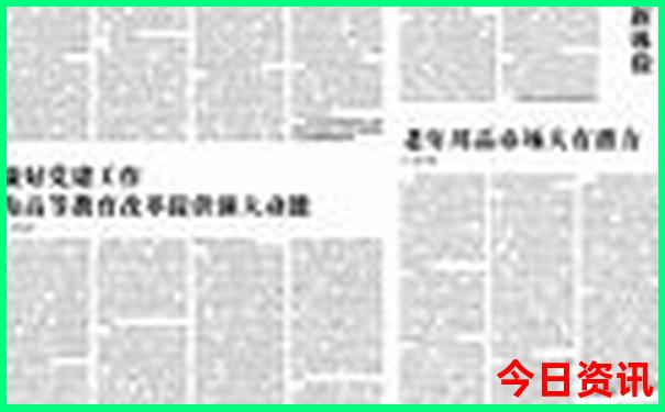 苏州适合夏天游玩的地方